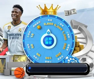 smart-ngsport.com.cn APP